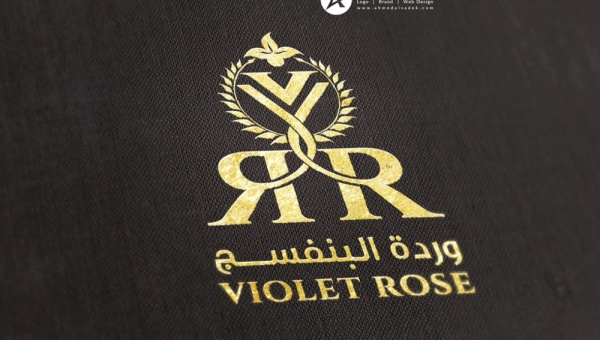تصميم شعار وردة البنفسج للديكور في الرياض - السعودية 